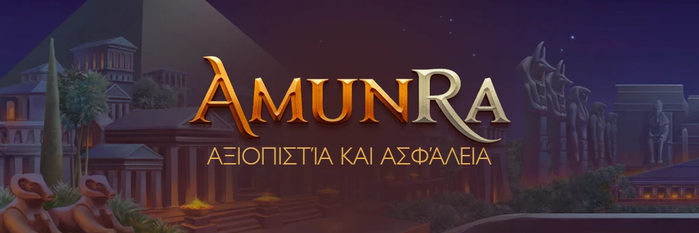 Amunra casino login